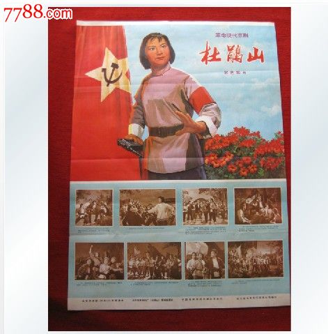秘书证需要什么资料