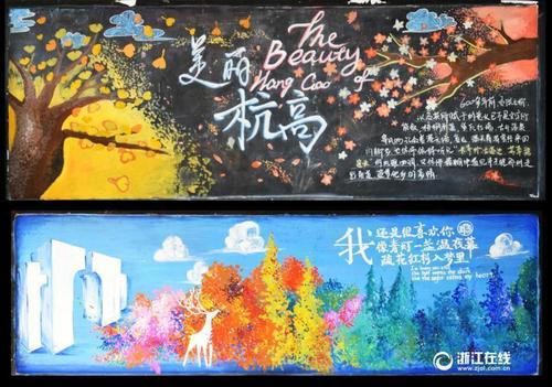 哪里可以办弗雷斯特职业心理学院文凭毕业证